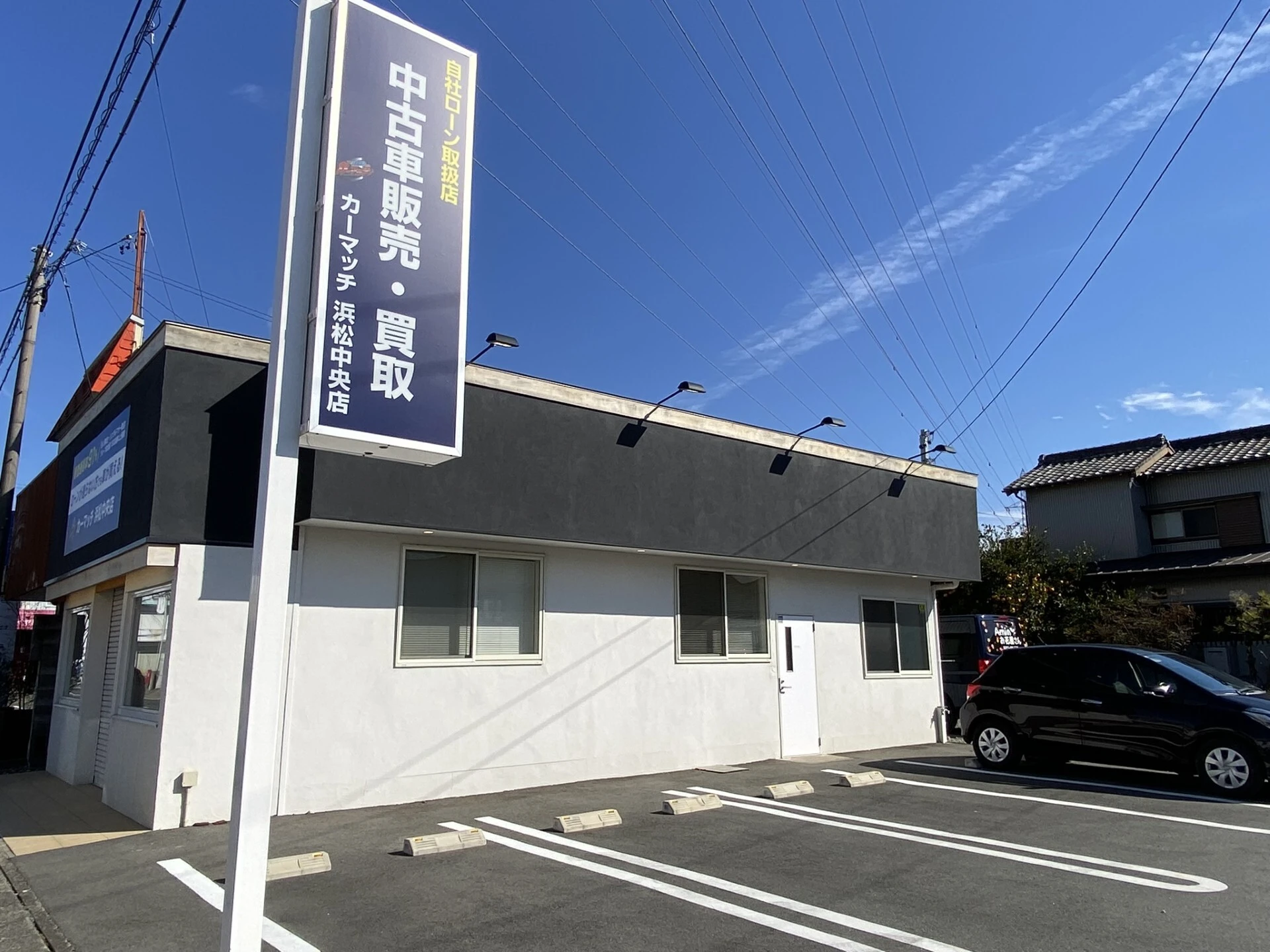 7. お問い合わせ
